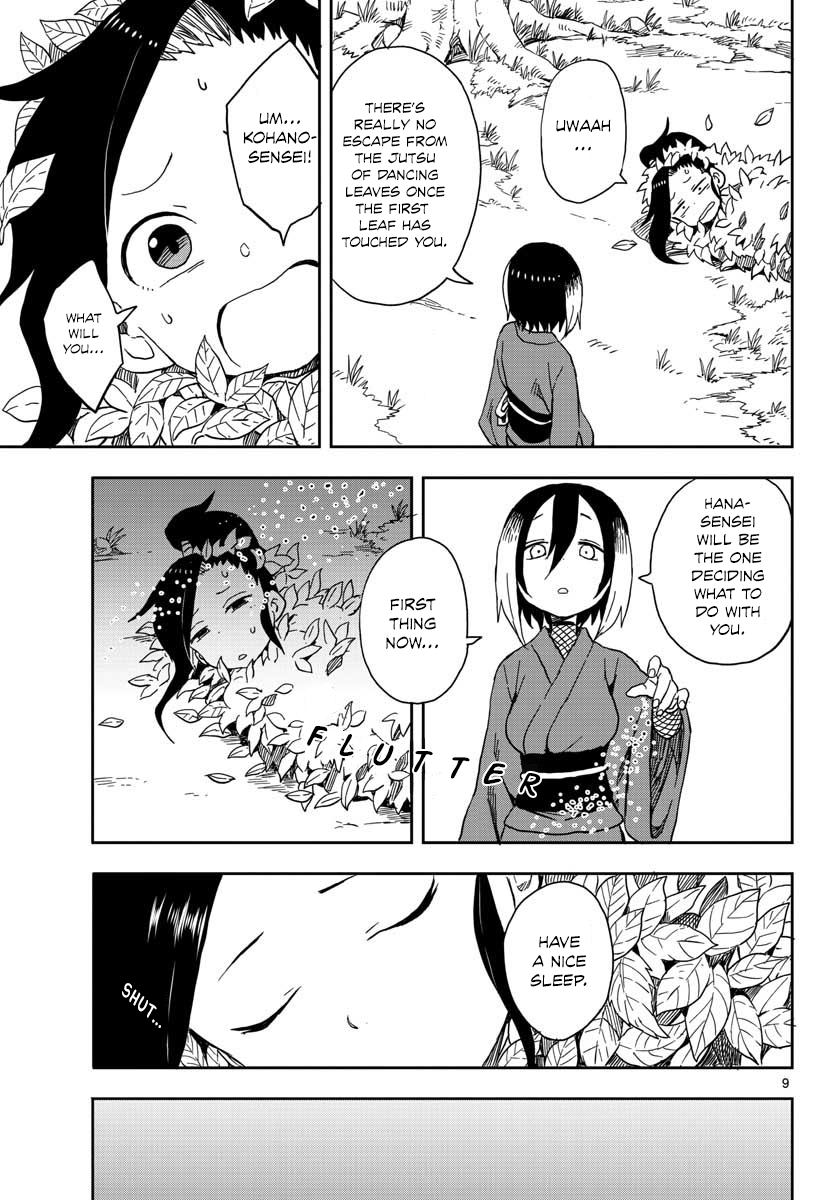 Kunoichi Tsubaki no Mune no Uchi Chapter 8 9